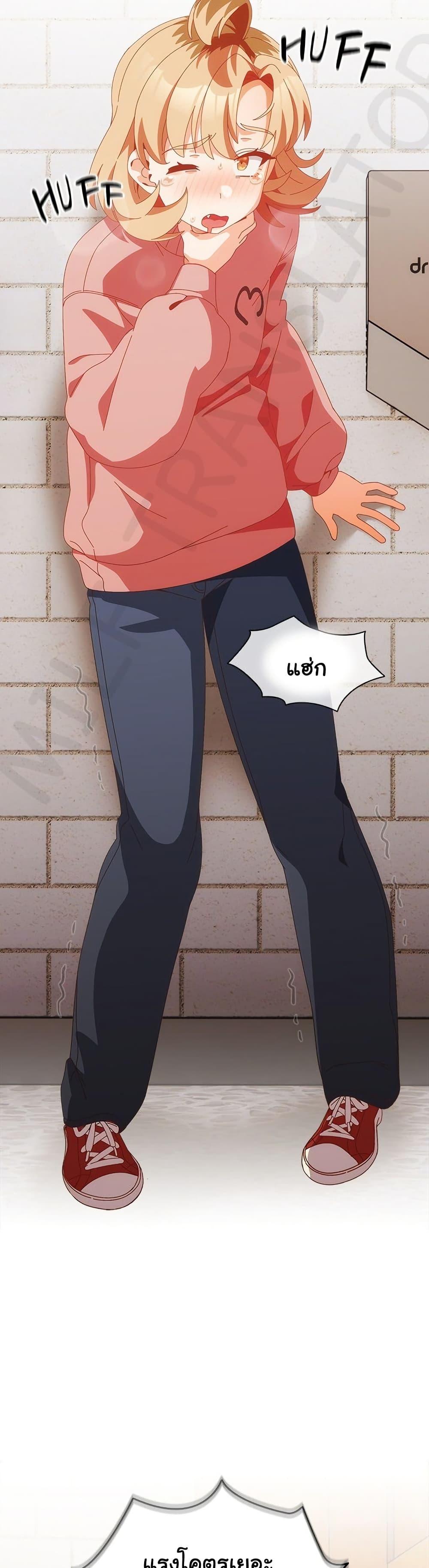 Doujin-Lc- อ่าน โดจิน มังฮวา เกาหลี ญี่ปุ่น จีน แปลไทย Like No Other ตอนที่ 1 2 3 4 5 6 7 8 9 10 11 12 13 14 ฟรี ไม่มีโฆษณา อ่าน โดจิน Manhwa เกาหลี ญี่ปุ่น จีน เรามีครบ คัดมาให้เน้นๆ โดจิน 18+ รับประกันความฟินโดย  Doujin Lc
