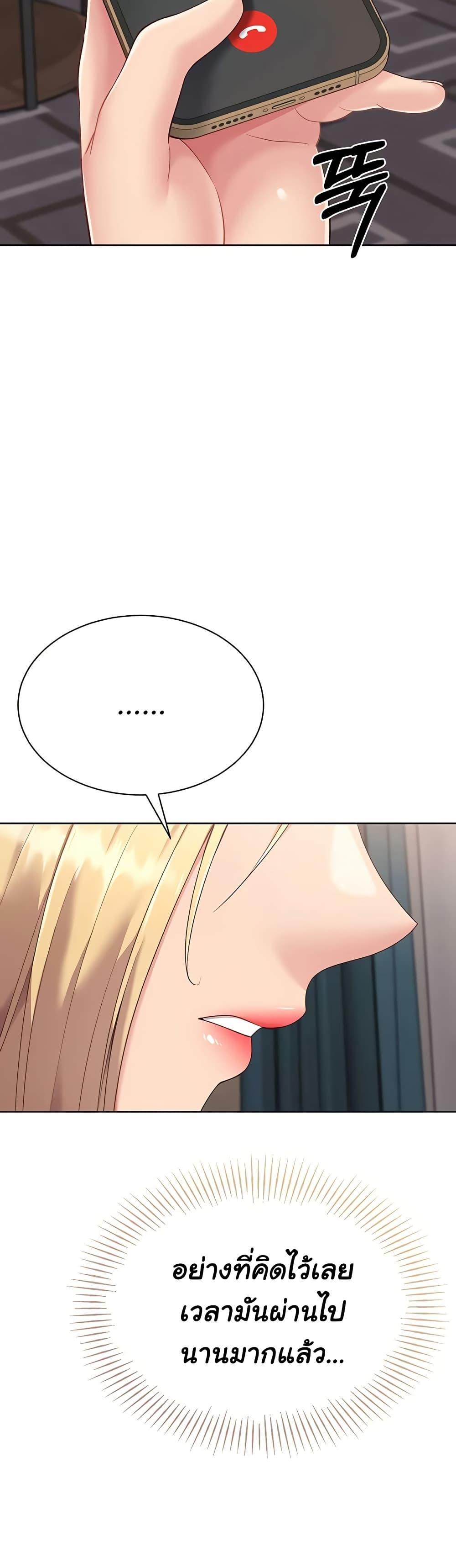 Doujin-Lc- อ่าน โดจิน มังฮวา เกาหลี ญี่ปุ่น จีน แปลไทย Set Up ตอนที่ 1 2 3 4 5 6 7 8 9 10 11 12 13 14 ฟรี ไม่มีโฆษณา อ่าน โดจิน Manhwa เกาหลี ญี่ปุ่น จีน เรามีครบ คัดมาให้เน้นๆ โดจิน 18+ รับประกันความฟินโดย  Doujin Lc