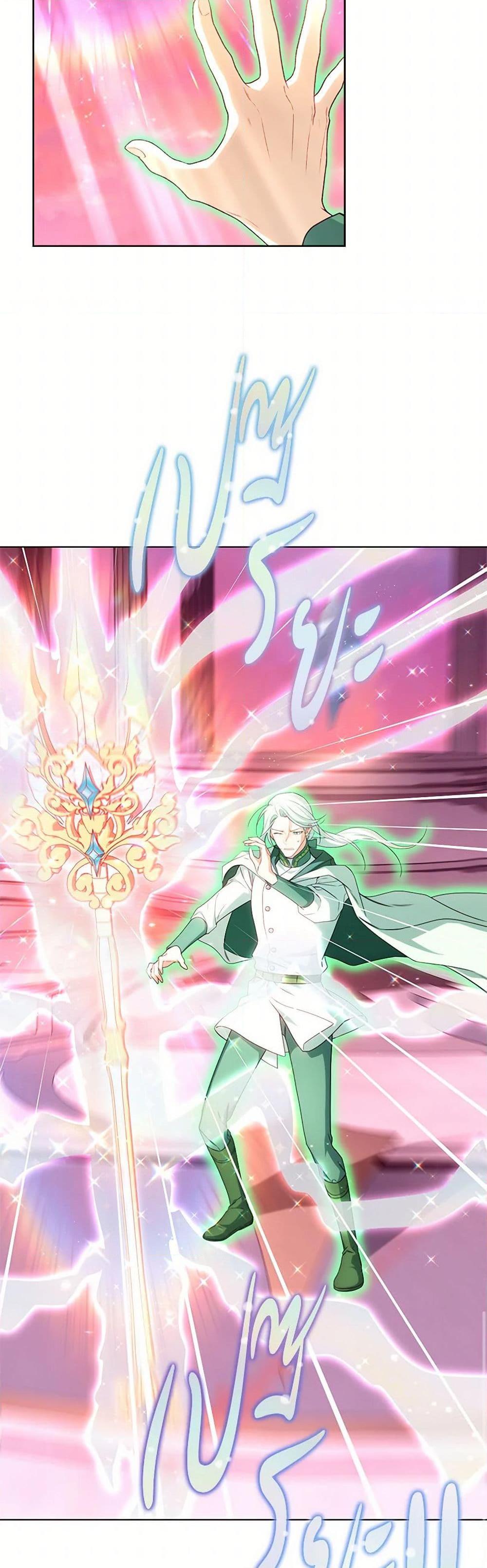 Manga-lc-com อ่านมังงะ อ่านการ์ตูน ออนไลน์ ฟรี The Villainess Empress’s Attendant ตอนที่ 1 2 3 4 5 6 7 8 9 10 11 12 13 14 ฟรี ไม่มีโฆษณา Manga-lc - อ่าน มังงะ อ่าน การ์ตูน ออนไลน์ อ่านมังงะ ฟรี