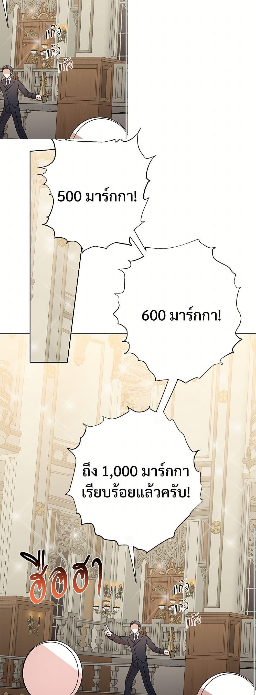 Manga-lc-com อ่านมังงะ อ่านการ์ตูน ออนไลน์ ฟรี Please Don’t Eat Me! ตอนที่ 1 2 3 4 5 6 7 8 9 10 11 12 13 14 ฟรี ไม่มีโฆษณา Manga-lc - อ่าน มังงะ อ่าน การ์ตูน ออนไลน์ อ่านมังงะ ฟรี