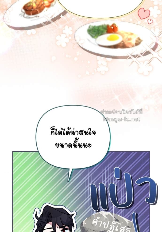 Doujin-Lc- อ่าน โดจิน มังฮวา เกาหลี ญี่ปุ่น จีน แปลไทย คิดว่าการบิดเบือนต้นฉบับ มันทำได้ง่าย ๆ หรือไง ตอนที่ 1 2 3 4 5 6 7 8 9 10 11 12 13 14 ฟรี ไม่มีโฆษณา อ่าน โดจิน Manhwa เกาหลี ญี่ปุ่น จีน เรามีครบ คัดมาให้เน้นๆ โดจิน 18+ รับประกันความฟินโดย Doujin Lc