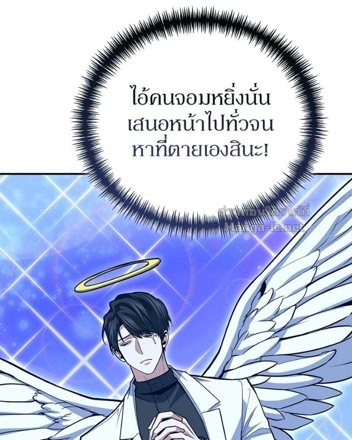 Doujin-Lc- อ่าน โดจิน มังฮวา เกาหลี ญี่ปุ่น จีน แปลไทย ฮีลเลอร์กำมะลอ ตอนที่ 1 2 3 4 5 6 7 8 9 10 11 12 13 14 ฟรี ไม่มีโฆษณา อ่าน โดจิน Manhwa เกาหลี ญี่ปุ่น จีน เรามีครบ คัดมาให้เน้นๆ โดจิน 18+ รับประกันความฟินโดย Doujin Lc