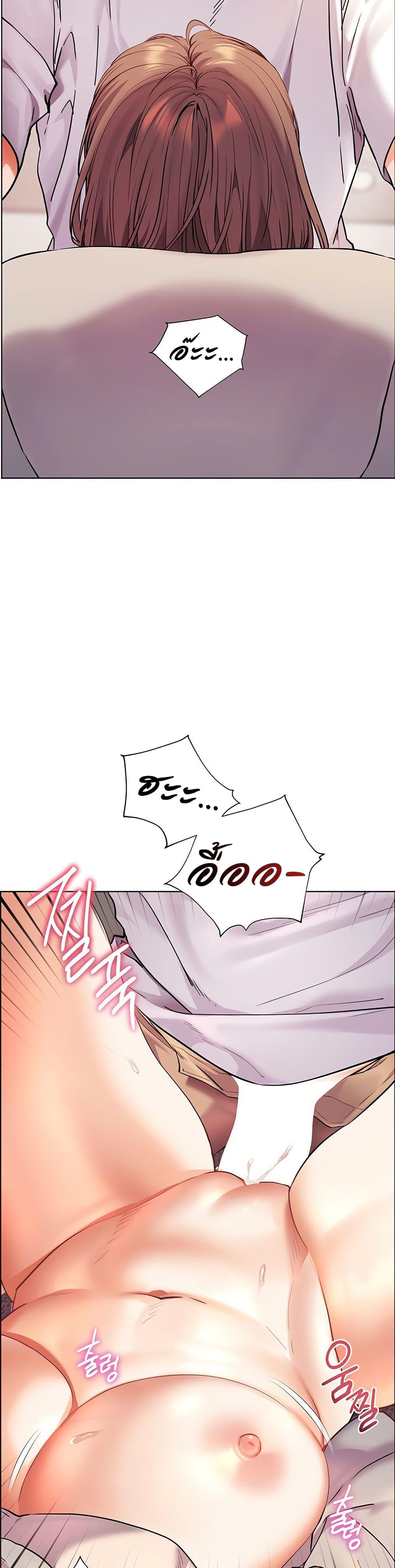 Doujin-Lc- อ่าน โดจิน มังฮวา เกาหลี ญี่ปุ่น จีน แปลไทย Teacher’s Efforts ตอนที่ 1 2 3 4 5 6 7 8 9 10 11 12 13 14 ฟรี ไม่มีโฆษณา อ่าน โดจิน Manhwa เกาหลี ญี่ปุ่น จีน เรามีครบ คัดมาให้เน้นๆ โดจิน 18+ รับประกันความฟินโดย  Doujin Lc