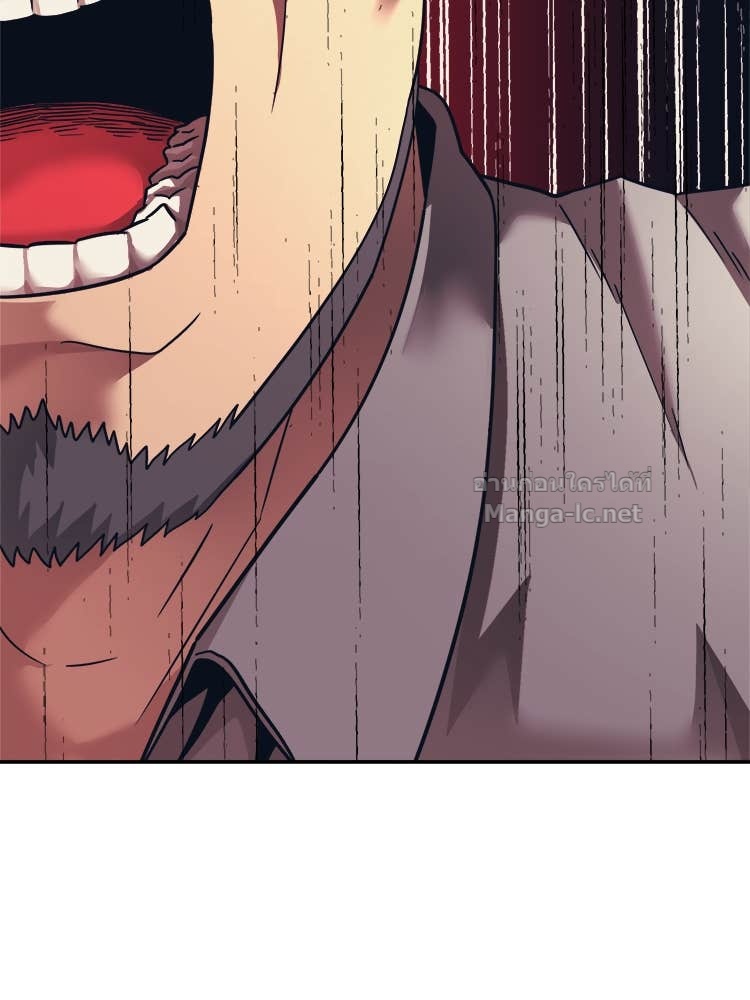 Doujin-Lc- อ่าน โดจิน มังฮวา เกาหลี ญี่ปุ่น จีน แปลไทย โคตรแกร่ง ตอนที่ 1 2 3 4 5 6 7 8 9 10 11 12 13 14 ฟรี ไม่มีโฆษณา อ่าน โดจิน Manhwa เกาหลี ญี่ปุ่น จีน เรามีครบ คัดมาให้เน้นๆ โดจิน 18+ รับประกันความฟินโดย Doujin Lc