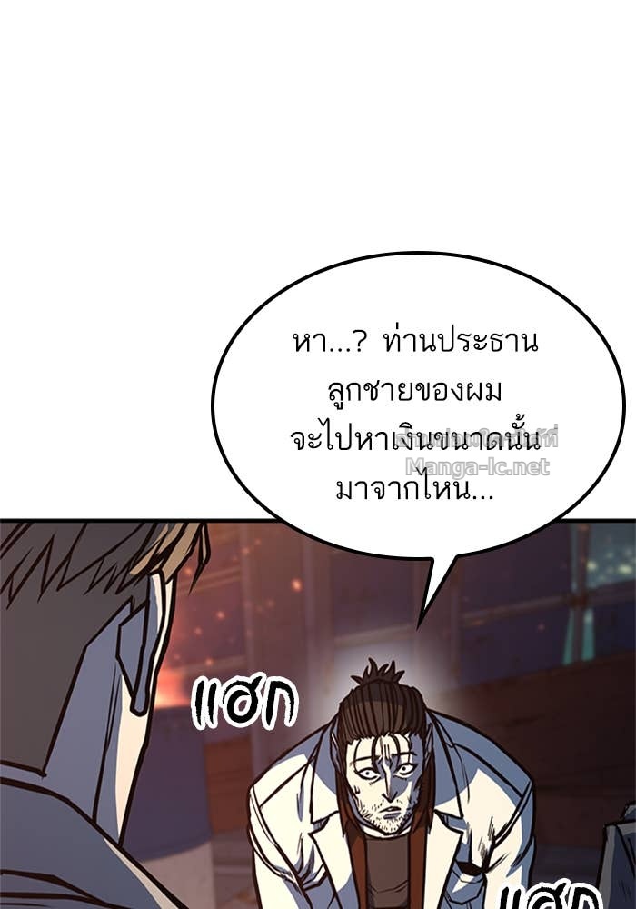 Doujin-Lc- อ่าน โดจิน มังฮวา เกาหลี ญี่ปุ่น จีน แปลไทย HECTOPASCAL ตอนที่ 1 2 3 4 5 6 7 8 9 10 11 12 13 14 ฟรี ไม่มีโฆษณา อ่าน โดจิน Manhwa เกาหลี ญี่ปุ่น จีน เรามีครบ คัดมาให้เน้นๆ โดจิน 18+ รับประกันความฟินโดย Doujin Lc