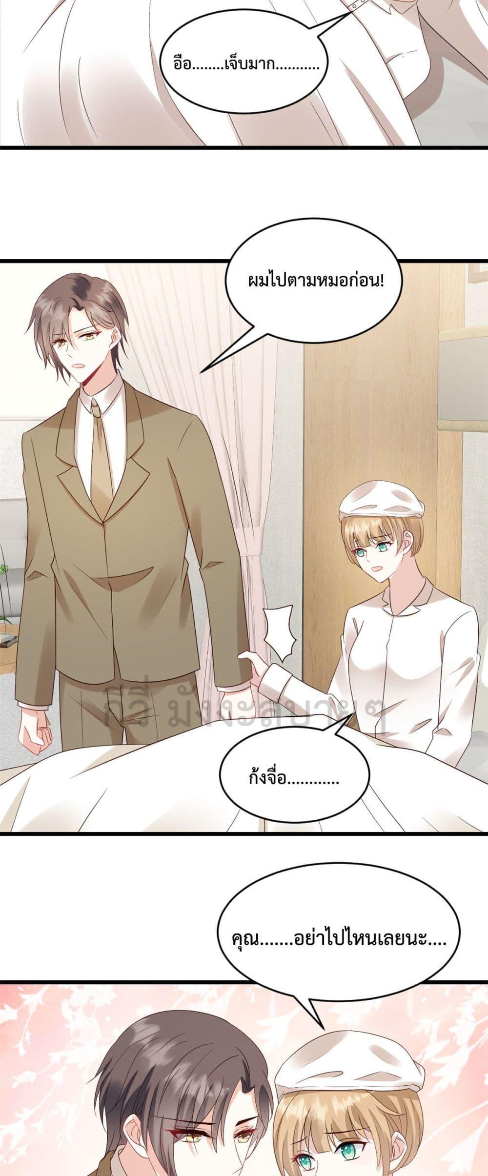 Manga-lc-com อ่านมังงะ อ่านการ์ตูน ออนไลน์ ฟรี SunsetsWithYo ตอนที่ 1 2 3 4 5 6 7 8 9 10 11 12 13 14 ฟรี ไม่มีโฆษณา Manga-lc - อ่าน มังงะ อ่าน การ์ตูน ออนไลน์ อ่านมังงะ ฟรี