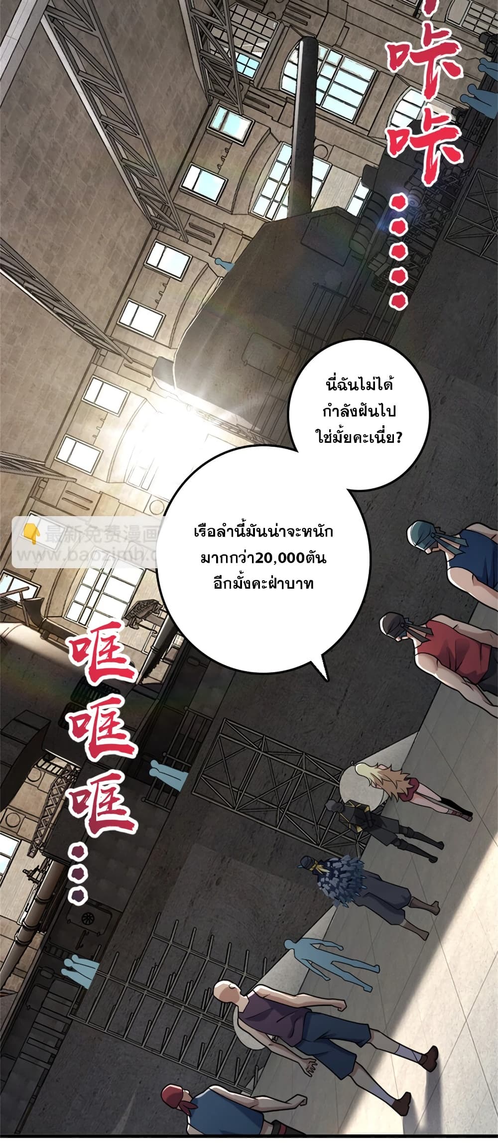 Manga-lc-com อ่านมังงะ อ่านการ์ตูน ออนไลน์ ฟรี Release That Witch ตอนที่ 1 2 3 4 5 6 7 8 9 10 11 12 13 14 ฟรี ไม่มีโฆษณา Manga-lc - อ่าน มังงะ อ่าน การ์ตูน ออนไลน์ อ่านมังงะ ฟรี