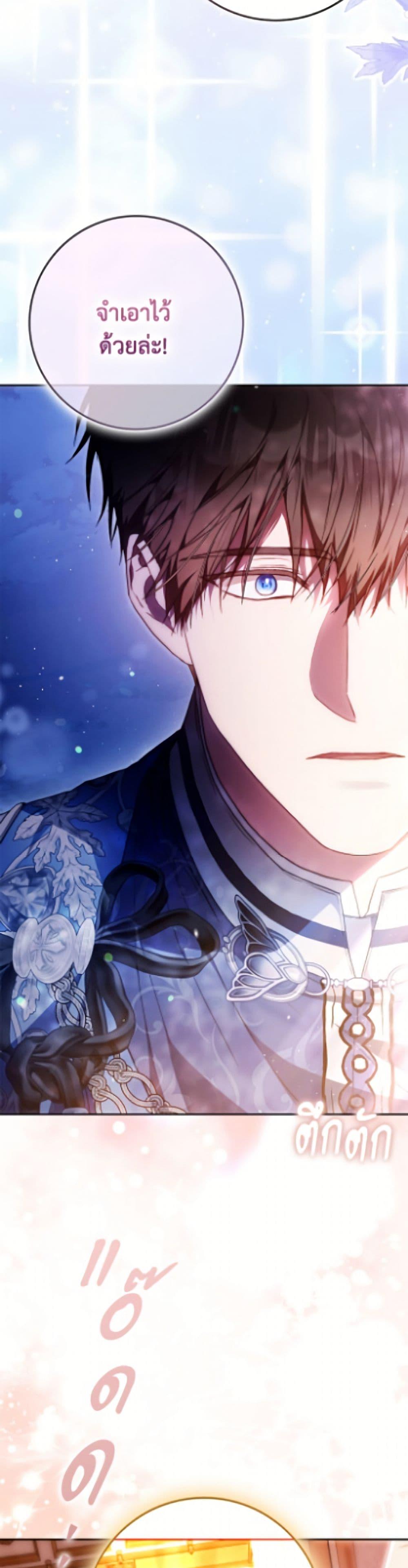 Manga-lc-com อ่านมังงะ อ่านการ์ตูน ออนไลน์ ฟรี I Became the Wife of the Male Lead ตอนที่ 1 2 3 4 5 6 7 8 9 10 11 12 13 14 ฟรี ไม่มีโฆษณา Manga-lc - อ่าน มังงะ อ่าน การ์ตูน ออนไลน์ อ่านมังงะ ฟรี