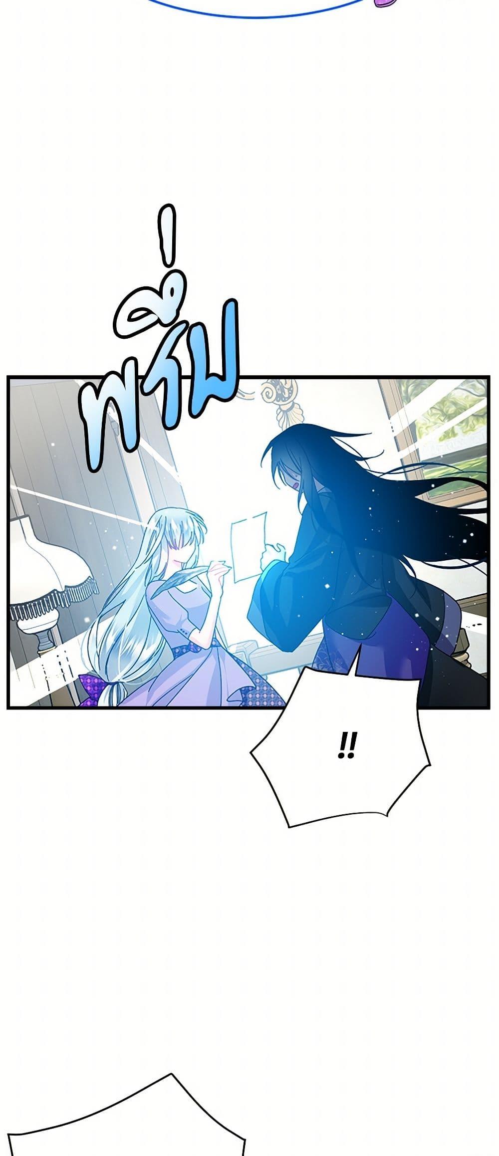 Manga-lc-com อ่านมังงะ อ่านการ์ตูน ออนไลน์ ฟรี The Lady’s Butler ตอนที่ 1 2 3 4 5 6 7 8 9 10 11 12 13 14 ฟรี ไม่มีโฆษณา Manga-lc - อ่าน มังงะ อ่าน การ์ตูน ออนไลน์ อ่านมังงะ ฟรี