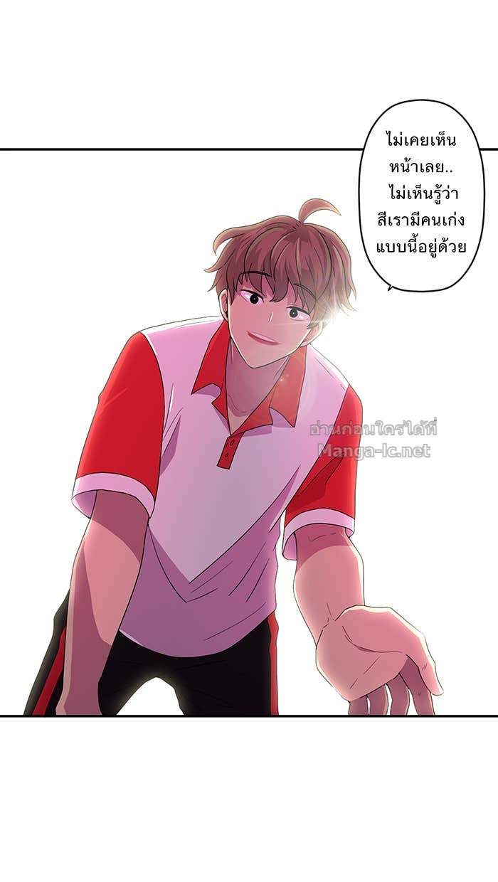 Doujin-Lc- อ่าน โดจิน มังฮวา เกาหลี ญี่ปุ่น จีน แปลไทย Take My Money รักนี้...มีเปย์ ตอนที่ 1 2 3 4 5 6 7 8 9 10 11 12 13 14 ฟรี ไม่มีโฆษณา อ่าน โดจิน Manhwa เกาหลี ญี่ปุ่น จีน เรามีครบ คัดมาให้เน้นๆ โดจิน 18+ รับประกันความฟินโดย Doujin Lc