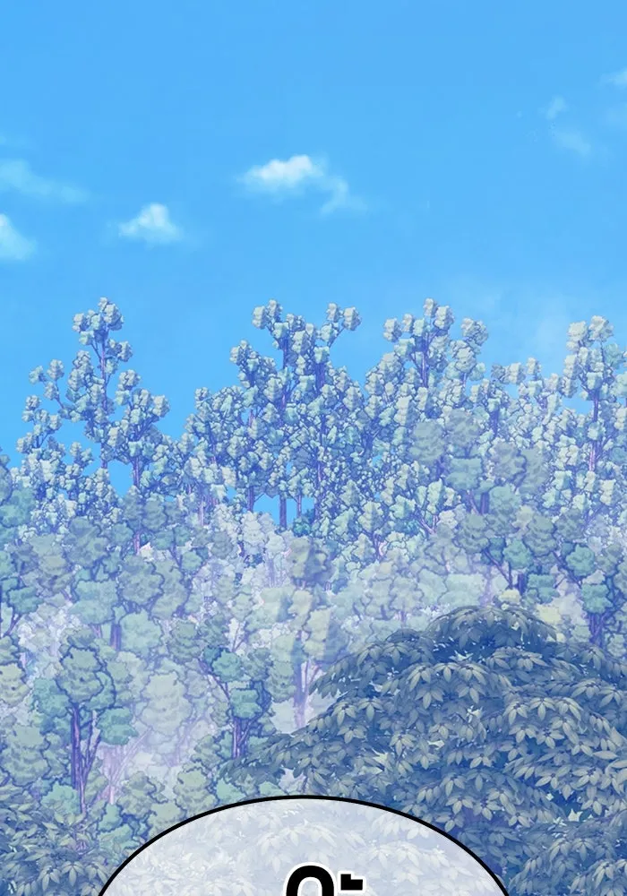 +99 ท่อนไม้พร้อมบวก ตอนที่ 70 มาเธอร์ รูปที่ 52