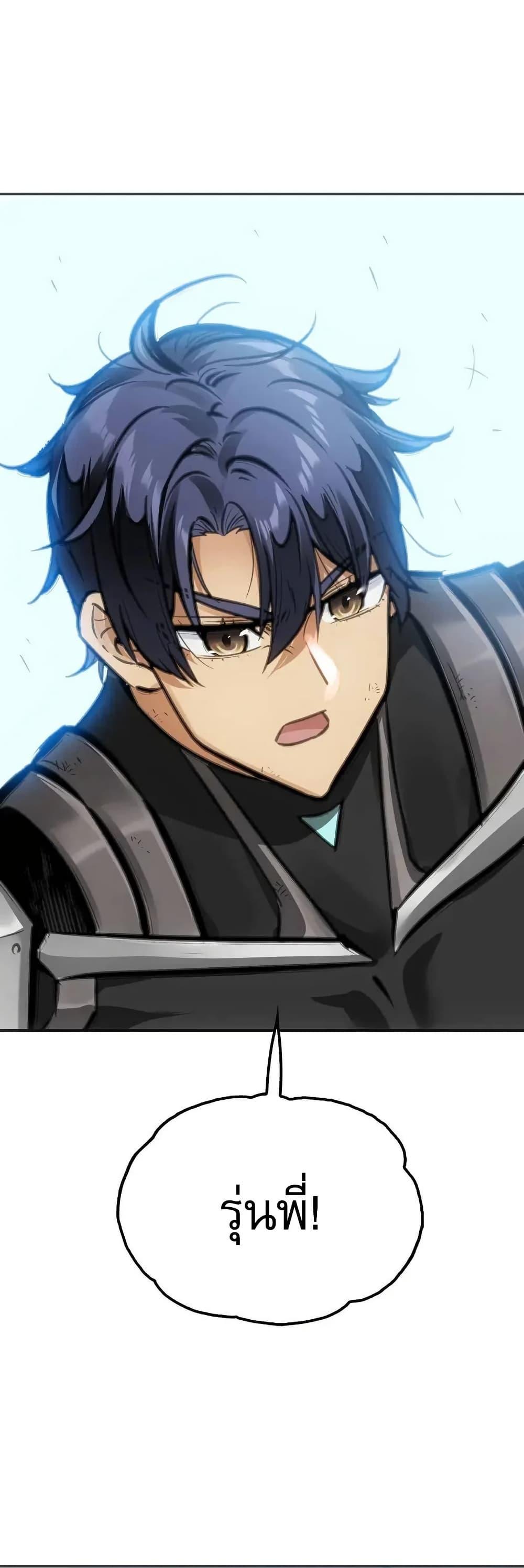 Manga-lc-com อ่านมังงะ อ่านการ์ตูน ออนไลน์ ฟรี Might Through Death ตอนที่ 1 2 3 4 5 6 7 8 9 10 11 12 13 14 ฟรี ไม่มีโฆษณา Manga-lc - อ่าน มังงะ อ่าน การ์ตูน ออนไลน์ อ่านมังงะ ฟรี