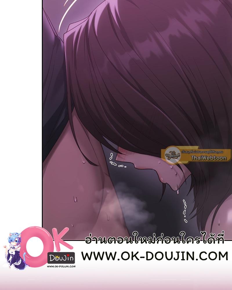 Doujin-Lc- อ่าน โดจิน มังฮวา เกาหลี ญี่ปุ่น จีน แปลไทย From Today My Favorite ตอนที่ 1 2 3 4 5 6 7 8 9 10 11 12 13 14 ฟรี ไม่มีโฆษณา อ่าน โดจิน Manhwa เกาหลี ญี่ปุ่น จีน เรามีครบ คัดมาให้เน้นๆ โดจิน 18+ รับประกันความฟินโดย  Doujin Lc