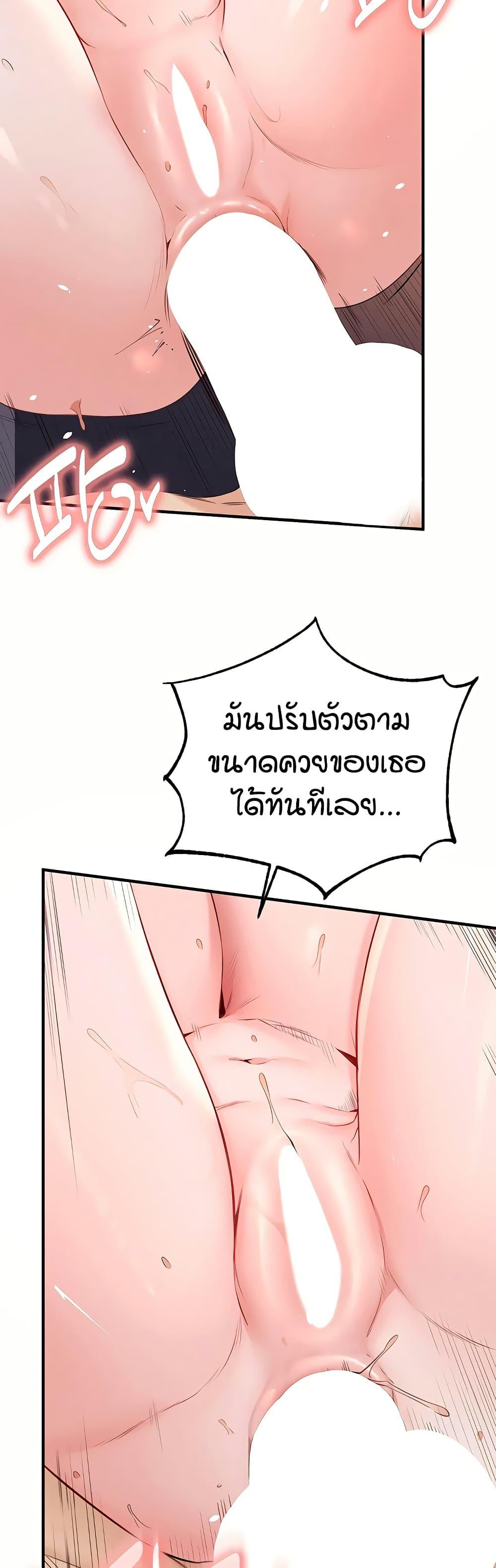 Doujin-Lc- อ่าน โดจิน มังฮวา เกาหลี ญี่ปุ่น จีน แปลไทย An Introduction to MILFs ตอนที่ 1 2 3 4 5 6 7 8 9 10 11 12 13 14 ฟรี ไม่มีโฆษณา อ่าน โดจิน Manhwa เกาหลี ญี่ปุ่น จีน เรามีครบ คัดมาให้เน้นๆ โดจิน 18+ รับประกันความฟินโดย  Doujin Lc