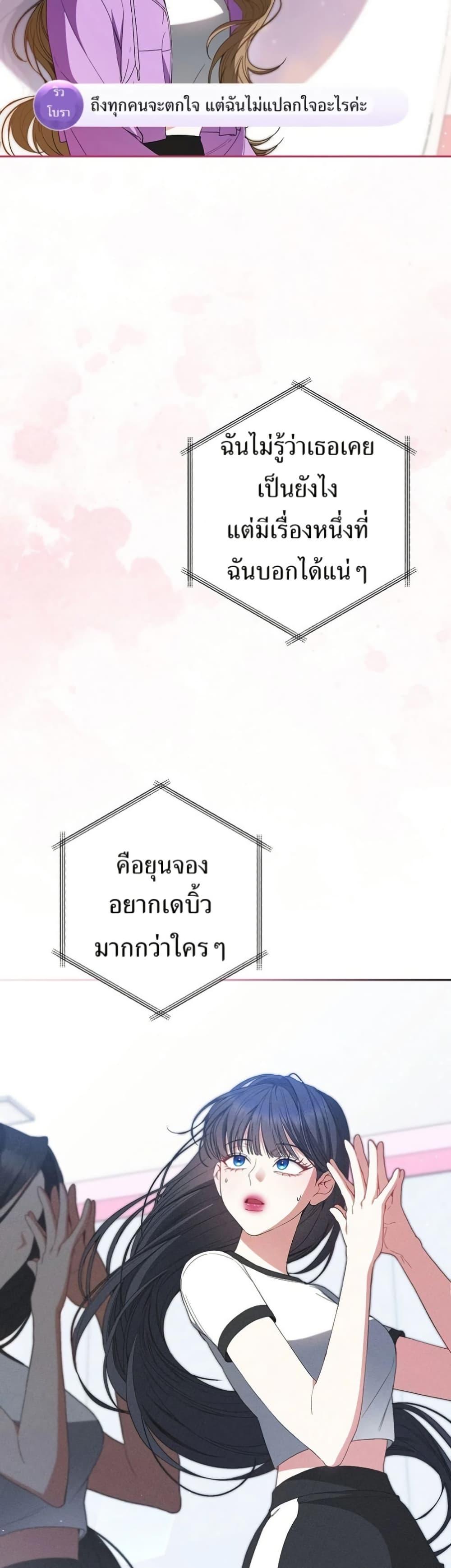 Manga-lc-com อ่านมังงะ อ่านการ์ตูน ออนไลน์ ฟรี I Became the Cursed Idol Leader ตอนที่ 1 2 3 4 5 6 7 8 9 10 11 12 13 14 ฟรี ไม่มีโฆษณา Manga-lc - อ่าน มังงะ อ่าน การ์ตูน ออนไลน์ อ่านมังงะ ฟรี