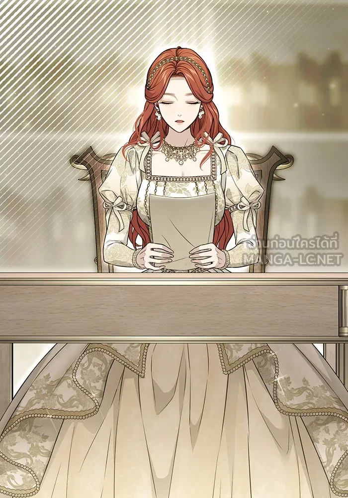 ห้องนอนลับของเจ้าหญิงต้องสาป ตอนที่ 134 ความผิดพลาดครั้งใหญ่ของพาเมล่ รูปที่ 75