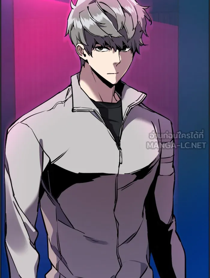 พี่ชายสายบอดี้การ์ด ตอนที่ 20 รูปที่ 30