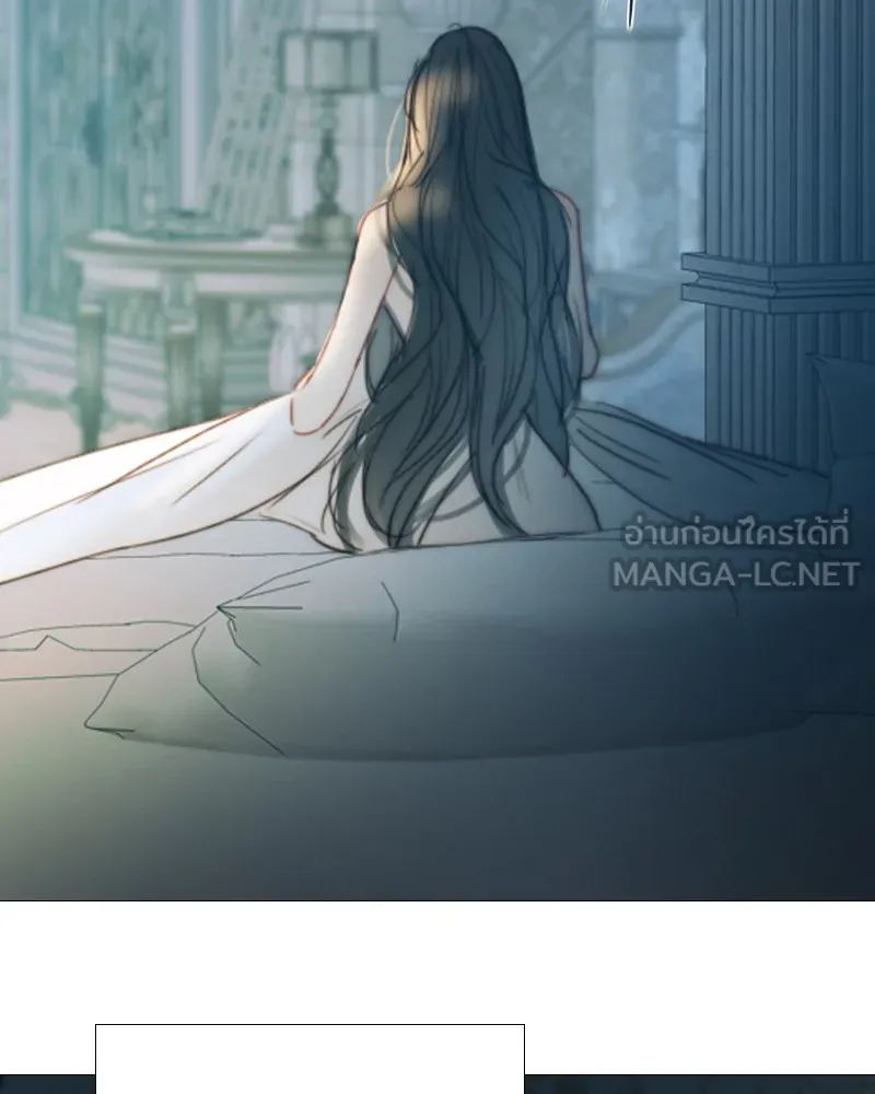 เซเรน่า ตอนที่ 92 รูปที่ 66