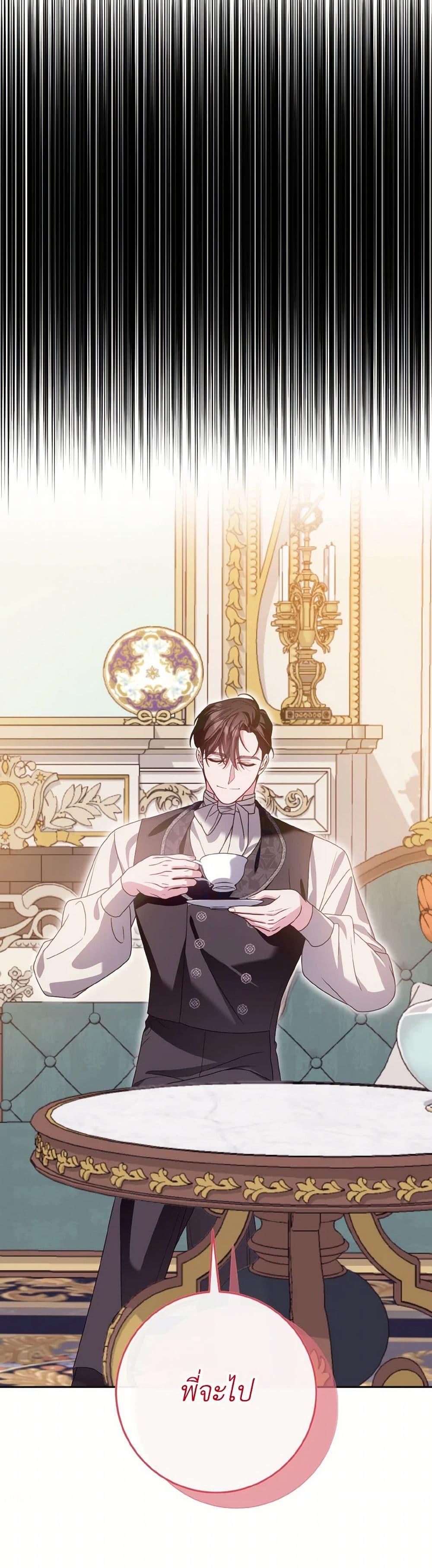 Manga-lc-com อ่านมังงะ อ่านการ์ตูน ออนไลน์ ฟรี I Met the Male Lead in Prison ตอนที่ 1 2 3 4 5 6 7 8 9 10 11 12 13 14 ฟรี ไม่มีโฆษณา Manga-lc - อ่าน มังงะ อ่าน การ์ตูน ออนไลน์ อ่านมังงะ ฟรี