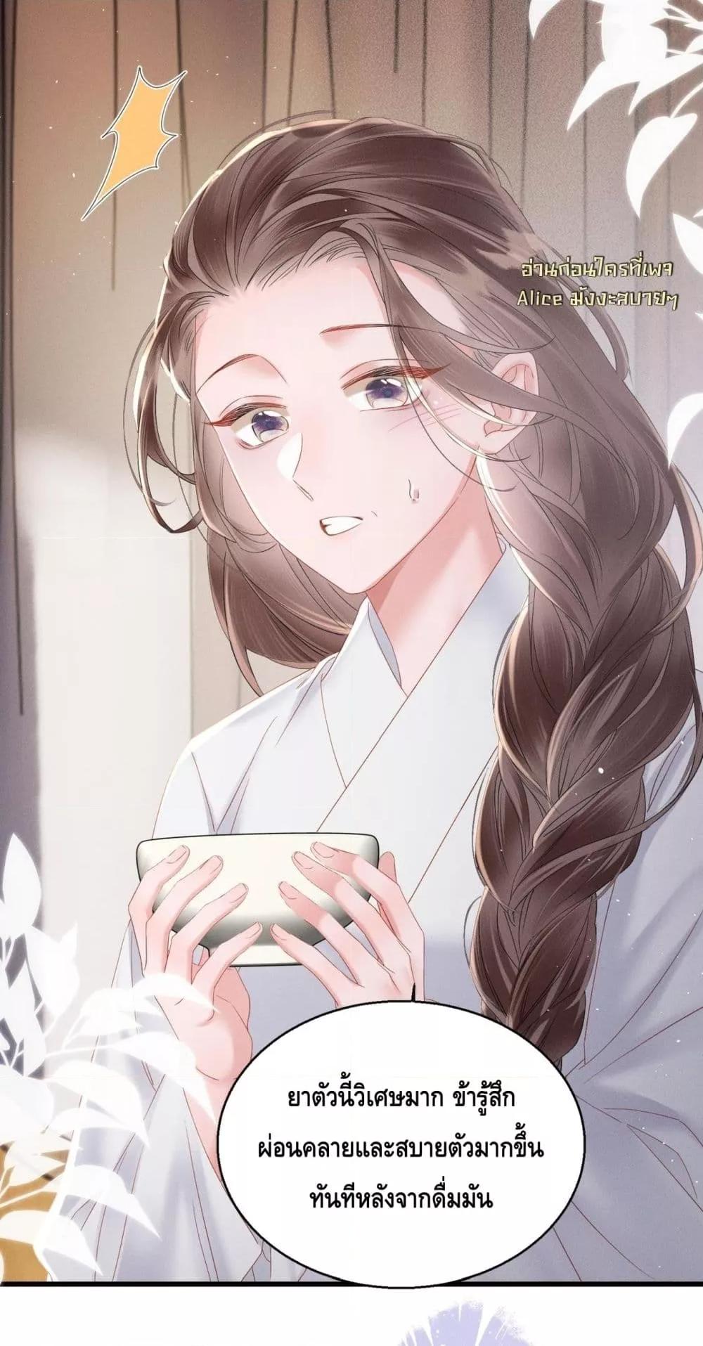 Manga-lc-com อ่านมังงะ อ่านการ์ตูน ออนไลน์ ฟรี เสียงหัวใจของเธ ตอนที่ 1 2 3 4 5 6 7 8 9 10 11 12 13 14 ฟรี ไม่มีโฆษณา Manga-lc - อ่าน มังงะ อ่าน การ์ตูน ออนไลน์ อ่านมังงะ ฟรี