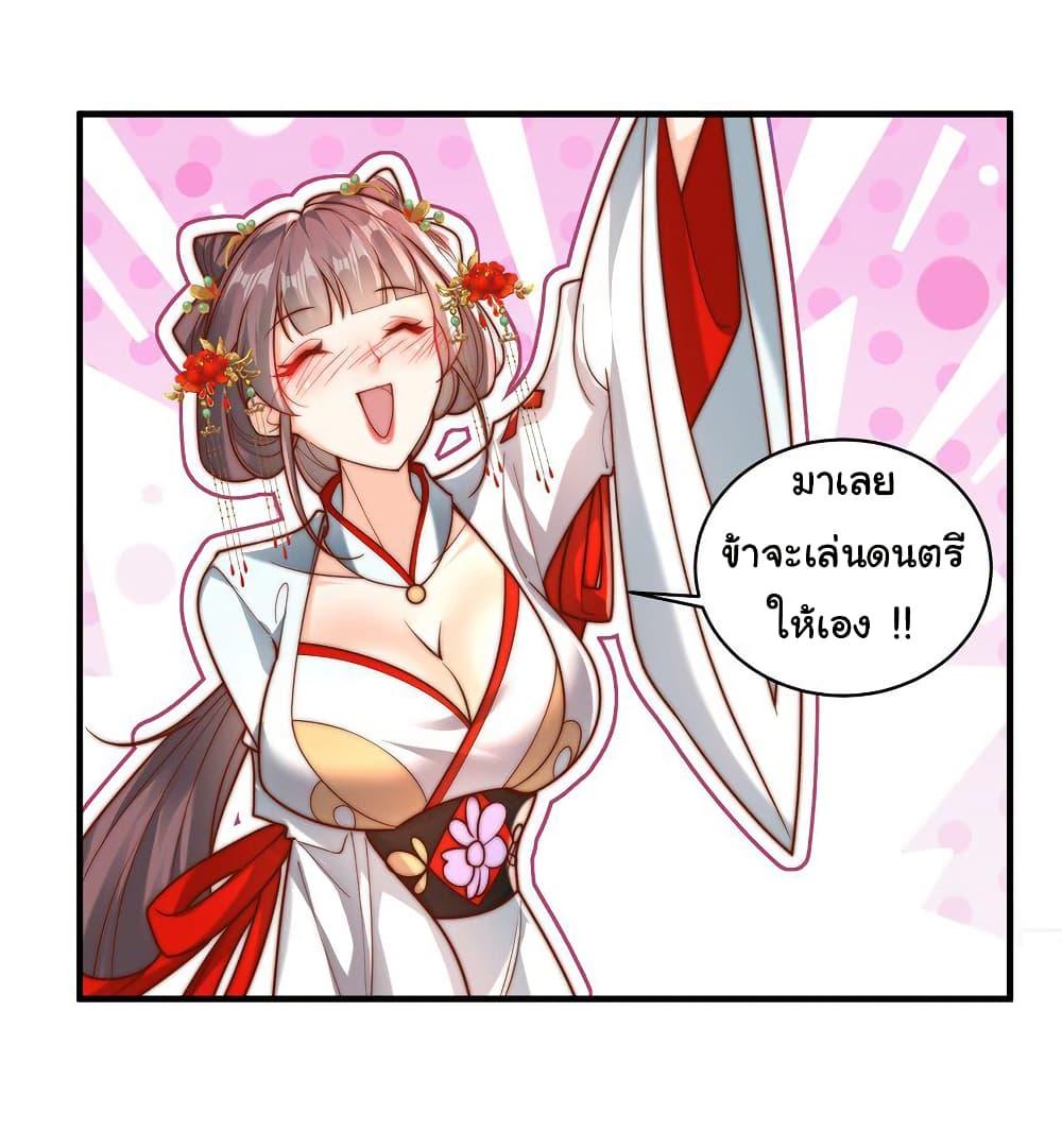 Manga-lc-com อ่านมังงะ อ่านการ์ตูน ออนไลน์ ฟรี I Really Don’t Want to Be a Fairy ตอนที่ 1 2 3 4 5 6 7 8 9 10 11 12 13 14 ฟรี ไม่มีโฆษณา Manga-lc - อ่าน มังงะ อ่าน การ์ตูน ออนไลน์ อ่านมังงะ ฟรี