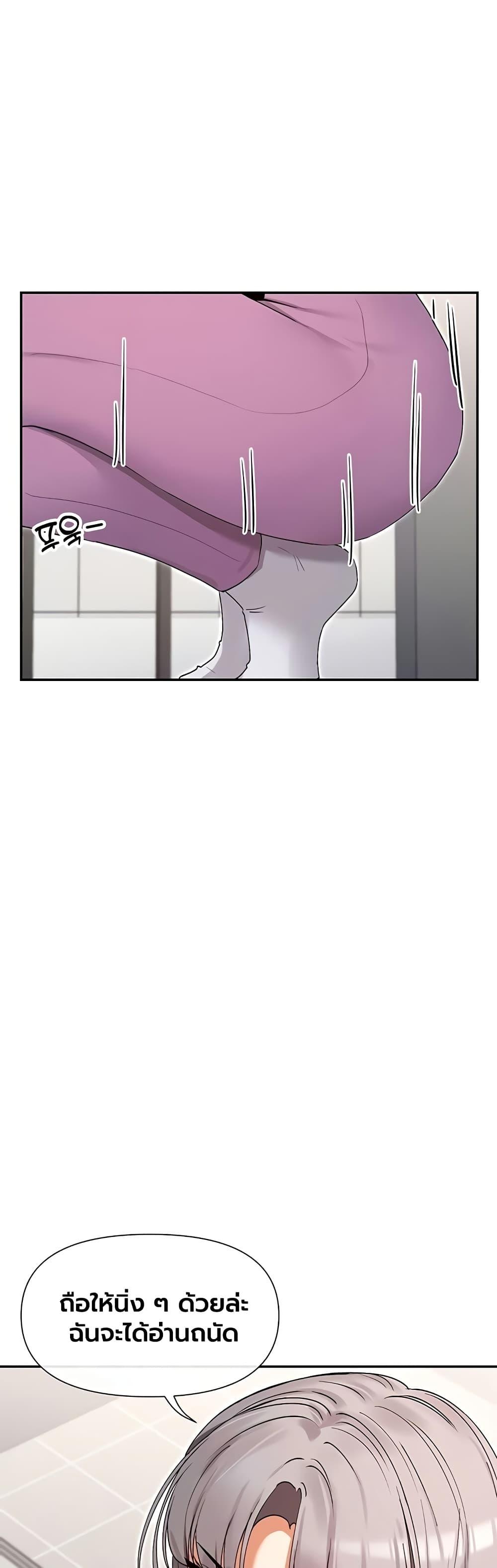 Doujin-Lc- อ่าน โดจิน มังฮวา เกาหลี ญี่ปุ่น จีน แปลไทย You Watch Stuff ตอนที่ 1 2 3 4 5 6 7 8 9 10 11 12 13 14 ฟรี ไม่มีโฆษณา อ่าน โดจิน Manhwa เกาหลี ญี่ปุ่น จีน เรามีครบ คัดมาให้เน้นๆ โดจิน 18+ รับประกันความฟินโดย  Doujin Lc