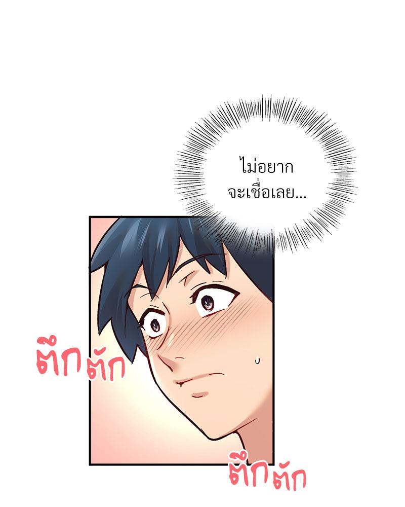 Doujin-Lc- อ่าน โดจิน มังฮวา เกาหลี ญี่ปุ่น จีน แปลไทย Playing On Hard Mode ตอนที่ 1 2 3 4 5 6 7 8 9 10 11 12 13 14 ฟรี ไม่มีโฆษณา อ่าน โดจิน Manhwa เกาหลี ญี่ปุ่น จีน เรามีครบ คัดมาให้เน้นๆ โดจิน 18+ รับประกันความฟินโดย  Doujin Lc