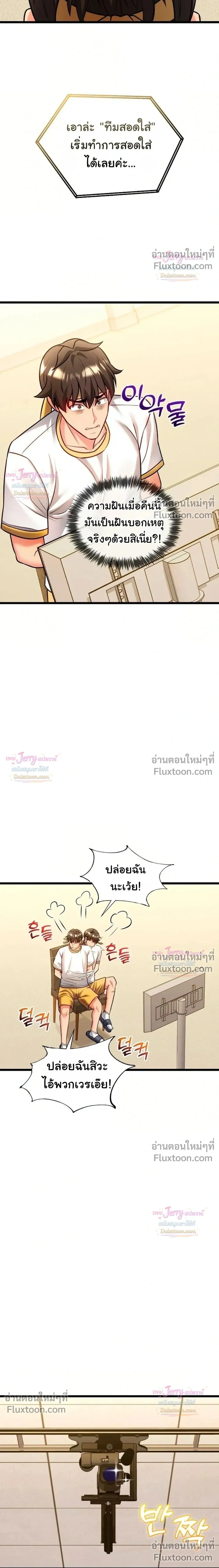 Doujin-Lc- อ่าน โดจิน มังฮวา เกาหลี ญี่ปุ่น จีน แปลไทย A Billion Dollar Girlfriend บททดสอบรัก เกมพันล้าน ตอนที่ 1 2 3 4 5 6 7 8 9 10 11 12 13 14 ฟรี ไม่มีโฆษณา อ่าน โดจิน Manhwa เกาหลี ญี่ปุ่น จีน เรามีครบ คัดมาให้เน้นๆ โดจิน 18+ รับประกันความฟินโดย  Doujin Lc
