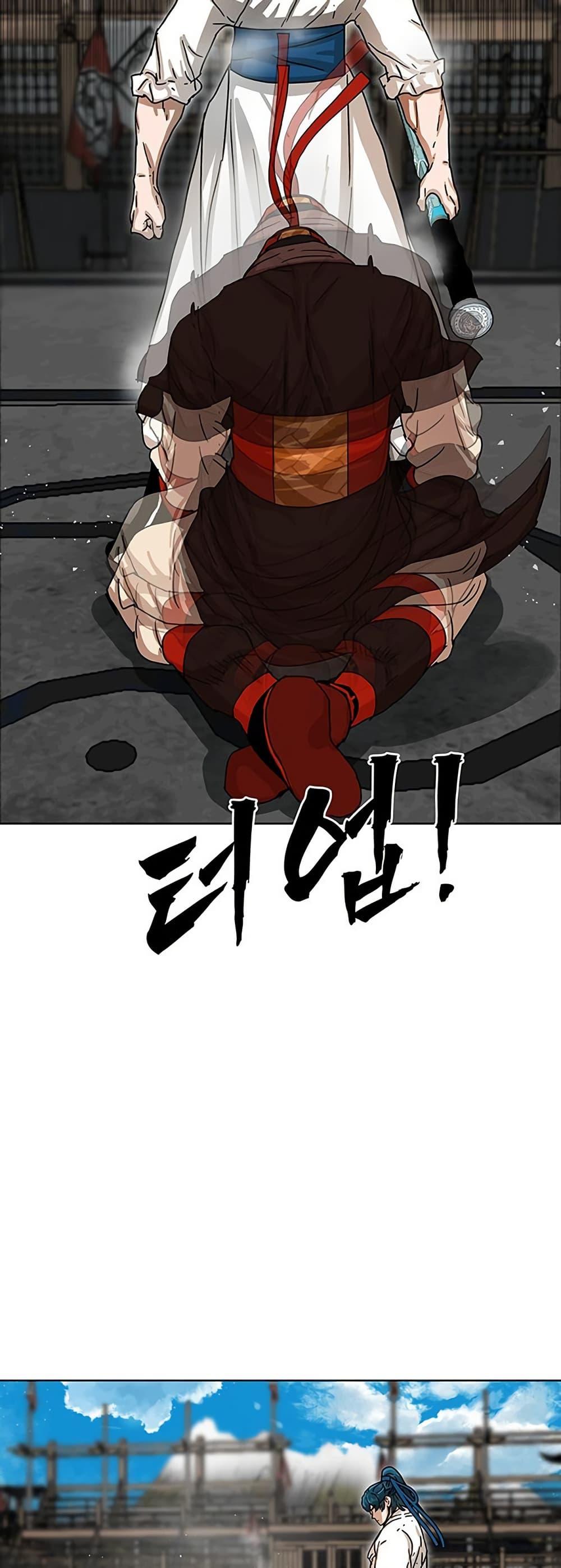 Manga-lc-com อ่านมังงะ อ่านการ์ตูน ออนไลน์ ฟรี Like a Fiery Flame ตอนที่ 1 2 3 4 5 6 7 8 9 10 11 12 13 14 ฟรี ไม่มีโฆษณา Manga-lc - อ่าน มังงะ อ่าน การ์ตูน ออนไลน์ อ่านมังงะ ฟรี