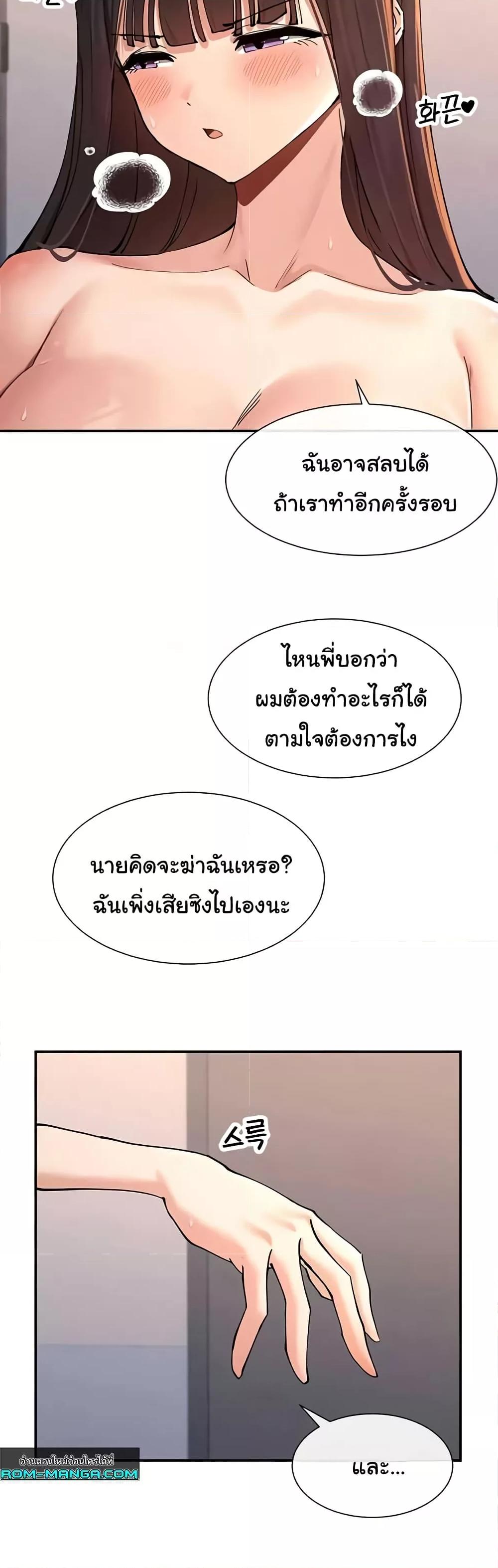 Doujin-Lc- อ่าน โดจิน มังฮวา เกาหลี ญี่ปุ่น จีน แปลไทย You Watch Stuff Like That ตอนที่ 1 2 3 4 5 6 7 8 9 10 11 12 13 14 ฟรี ไม่มีโฆษณา อ่าน โดจิน Manhwa เกาหลี ญี่ปุ่น จีน เรามีครบ คัดมาให้เน้นๆ โดจิน 18+ รับประกันความฟินโดย  Doujin Lc