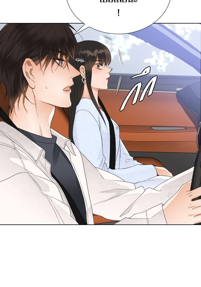 2nd Love หนุ่มเฮ้วสาวbrเปรี้ยวรักเดียวโด ตอนที่ 26 รูปที่ 53