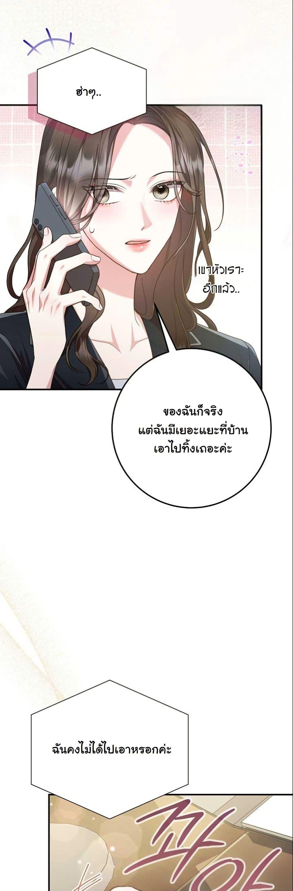 Manga-lc-com อ่านมังงะ อ่านการ์ตูน ออนไลน์ ฟรี Casting Cinderella ตอนที่ 1 2 3 4 5 6 7 8 9 10 11 12 13 14 ฟรี ไม่มีโฆษณา Manga-lc - อ่าน มังงะ อ่าน การ์ตูน ออนไลน์ อ่านมังงะ ฟรี