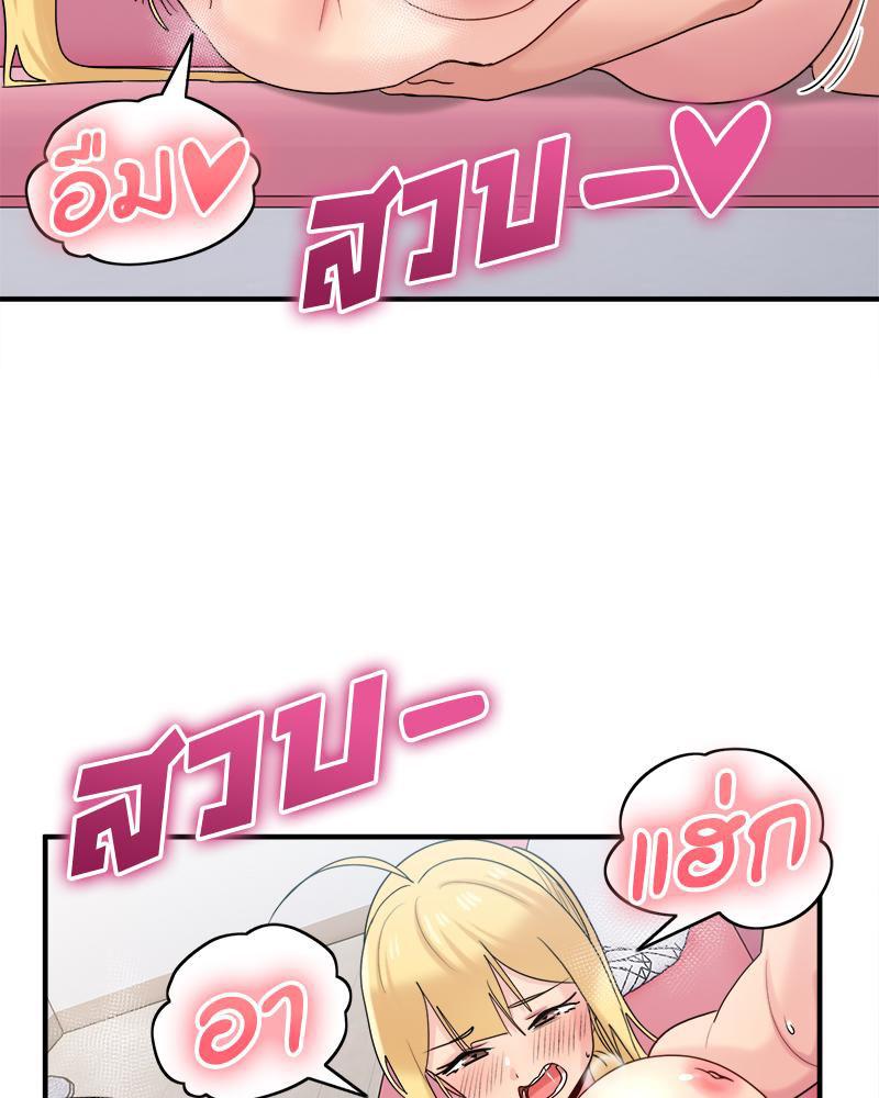 Doujin-Lc- อ่าน โดจิน มังฮวา เกาหลี ญี่ปุ่น จีน แปลไทย I Love-Hate You ตอนที่ 1 2 3 4 5 6 7 8 9 10 11 12 13 14 ฟรี ไม่มีโฆษณา อ่าน โดจิน Manhwa เกาหลี ญี่ปุ่น จีน เรามีครบ คัดมาให้เน้นๆ โดจิน 18+ รับประกันความฟินโดย  Doujin Lc