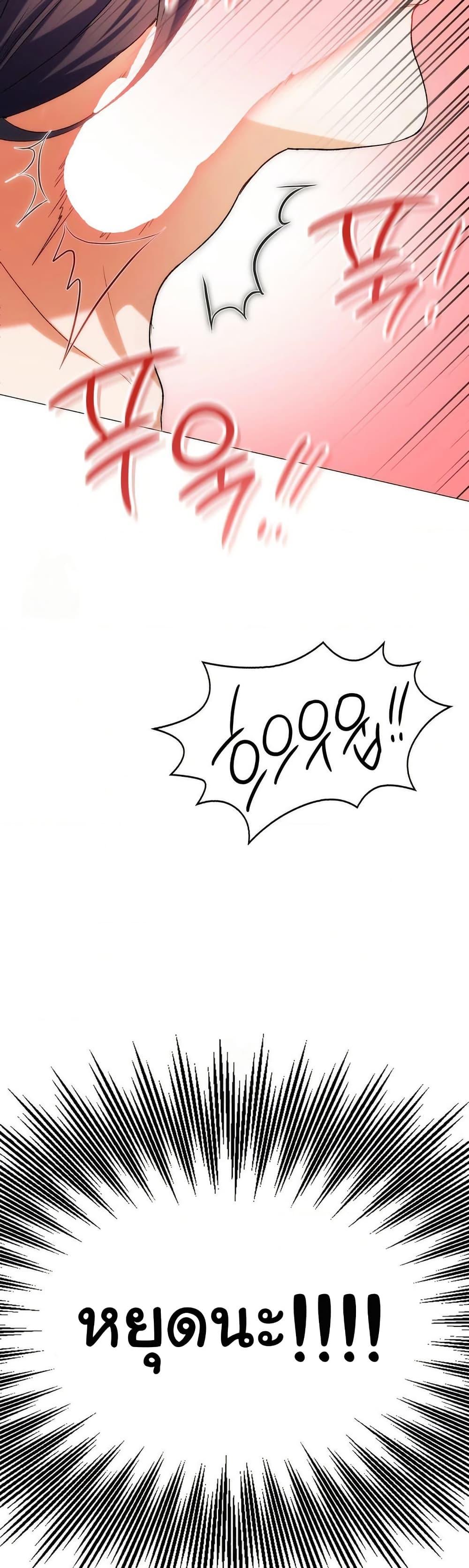 Doujin-Lc- อ่าน โดจิน มังฮวา เกาหลี ญี่ปุ่น จีน แปลไทย Change Days ตอนที่ 1 2 3 4 5 6 7 8 9 10 11 12 13 14 ฟรี ไม่มีโฆษณา อ่าน โดจิน Manhwa เกาหลี ญี่ปุ่น จีน เรามีครบ คัดมาให้เน้นๆ โดจิน 18+ รับประกันความฟินโดย  Doujin Lc