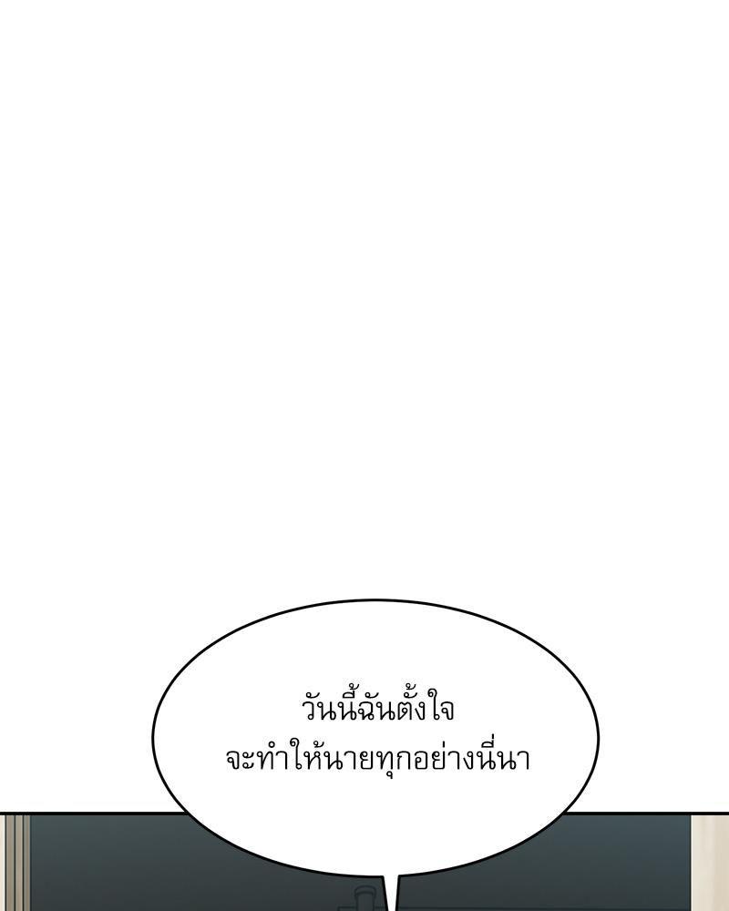 Doujin-Lc- อ่าน โดจิน มังฮวา เกาหลี ญี่ปุ่น จีน แปลไทย A Delicate Relations ตอนที่ 1 2 3 4 5 6 7 8 9 10 11 12 13 14 ฟรี ไม่มีโฆษณา อ่าน โดจิน Manhwa เกาหลี ญี่ปุ่น จีน เรามีครบ คัดมาให้เน้นๆ โดจิน 18+ รับประกันความฟินโดย  Doujin Lc