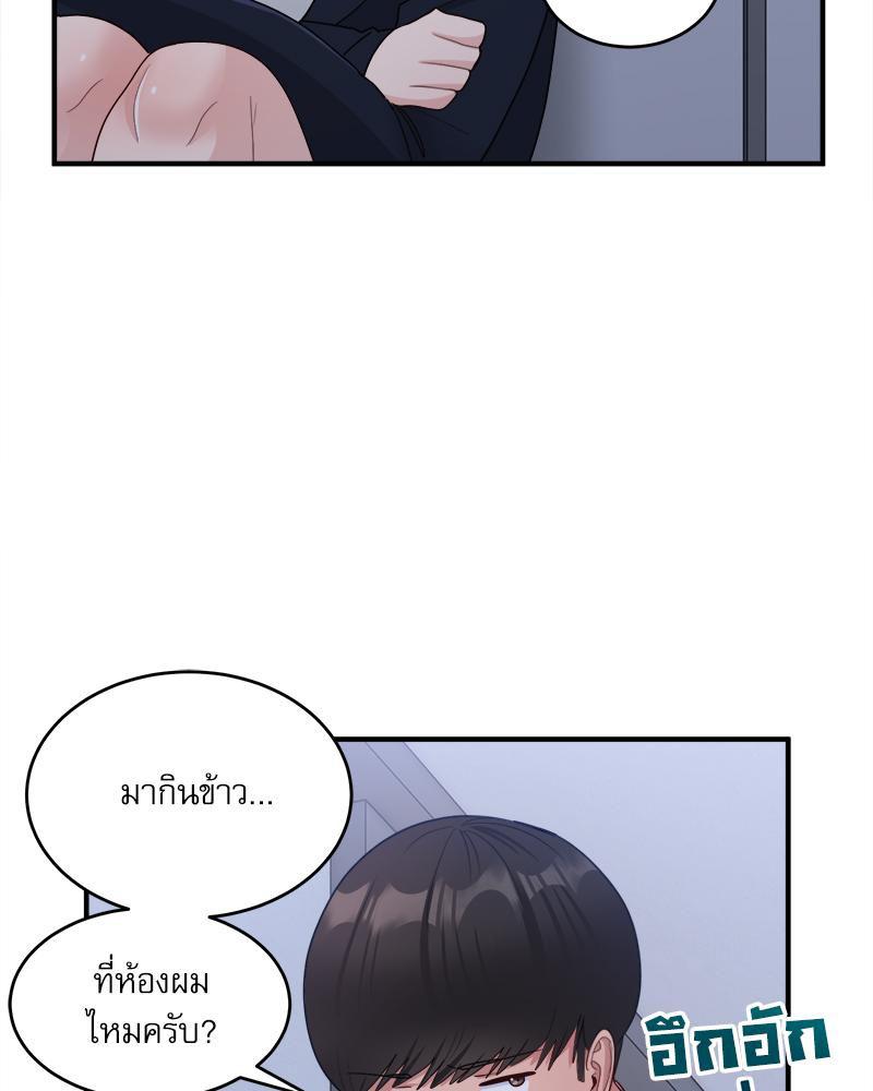Doujin-Lc- อ่าน โดจิน มังฮวา เกาหลี ญี่ปุ่น จีน แปลไทย I Love-Hate You ตอนที่ 1 2 3 4 5 6 7 8 9 10 11 12 13 14 ฟรี ไม่มีโฆษณา อ่าน โดจิน Manhwa เกาหลี ญี่ปุ่น จีน เรามีครบ คัดมาให้เน้นๆ โดจิน 18+ รับประกันความฟินโดย  Doujin Lc
