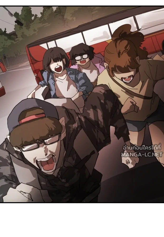 Manga-lc-com อ่านมังงะ อ่านการ์ตูน ออนไลน์ ฟรี วันดีคืนดี โซลก็ ตอนที่ 1 2 3 4 5 6 7 8 9 10 11 12 13 14 ฟรี ไม่มีโฆษณา Manga-lc - อ่าน มังงะ อ่าน การ์ตูน ออนไลน์ อ่านมังงะ ฟรี