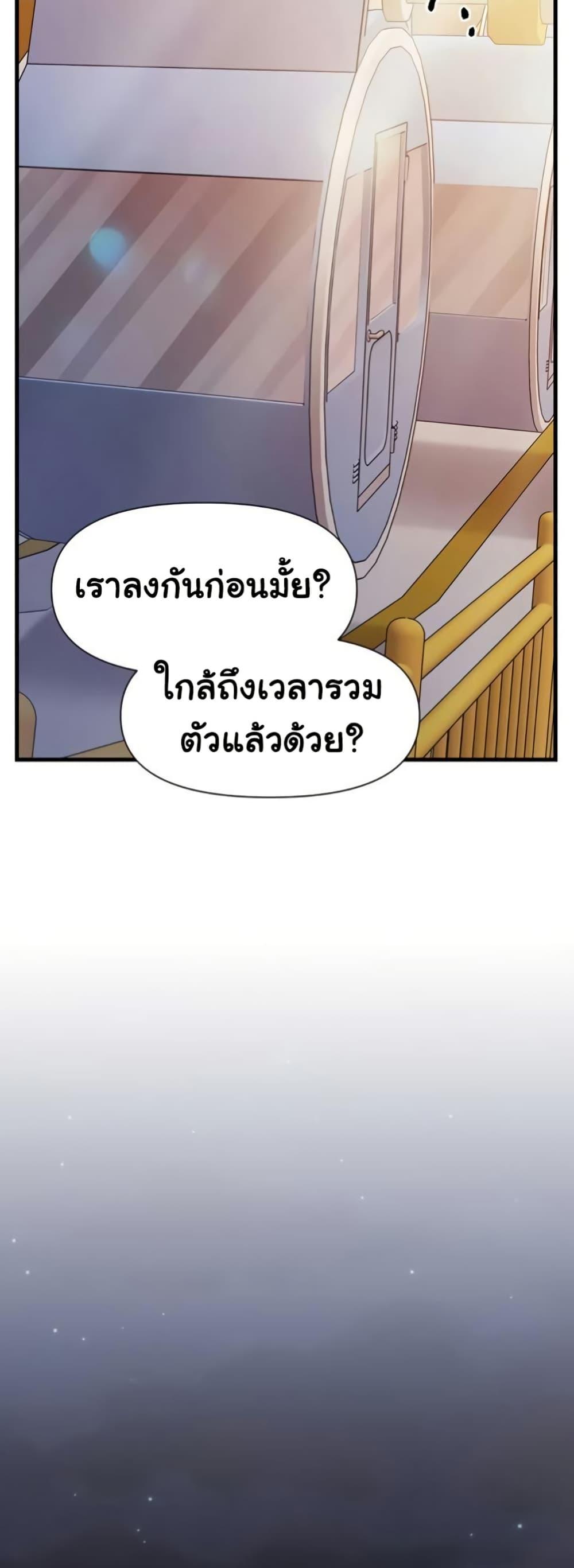 Doujin-Lc- อ่าน โดจิน มังฮวา เกาหลี ญี่ปุ่น จีน แปลไทย I am The Only ตอนที่ 1 2 3 4 5 6 7 8 9 10 11 12 13 14 ฟรี ไม่มีโฆษณา อ่าน โดจิน Manhwa เกาหลี ญี่ปุ่น จีน เรามีครบ คัดมาให้เน้นๆ โดจิน 18+ รับประกันความฟินโดย  Doujin Lc