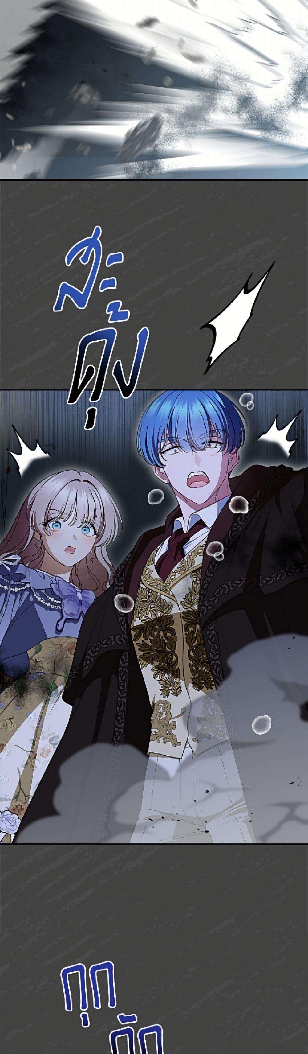 Manga-lc-com อ่านมังงะ อ่านการ์ตูน ออนไลน์ ฟรี I Stole the Heroine’s First Love ตอนที่ 1 2 3 4 5 6 7 8 9 10 11 12 13 14 ฟรี ไม่มีโฆษณา Manga-lc - อ่าน มังงะ อ่าน การ์ตูน ออนไลน์ อ่านมังงะ ฟรี