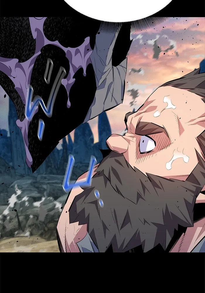 แยกร่าง ล่าอัตโนมัติ ตอนที่ 98 รู 2 รูปที่ 16