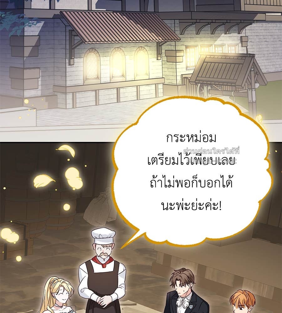 Doujin-Lc- อ่าน โดจิน มังฮวา เกาหลี ญี่ปุ่น จีน แปลไทย แกรนด์ดัชเชสล็อกมง ตอนที่ 1 2 3 4 5 6 7 8 9 10 11 12 13 14 ฟรี ไม่มีโฆษณา อ่าน โดจิน Manhwa เกาหลี ญี่ปุ่น จีน เรามีครบ คัดมาให้เน้นๆ โดจิน 18+ รับประกันความฟินโดย Doujin Lc