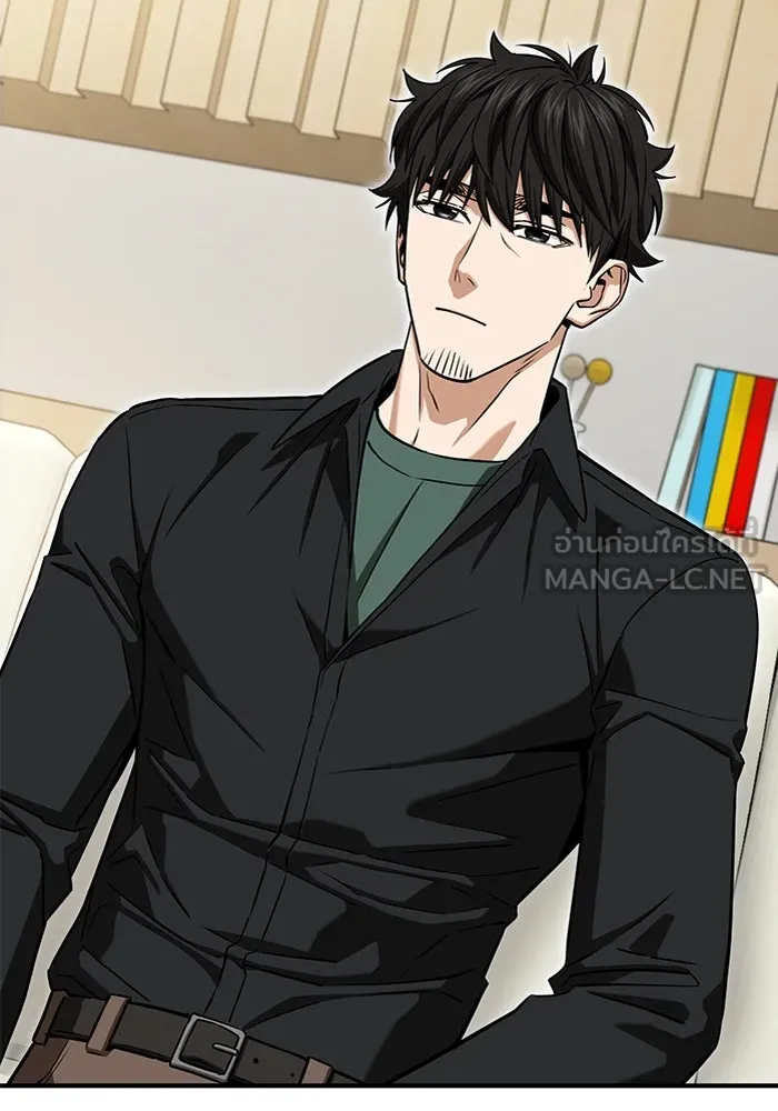 โชคชะตานำพารัก ตอนที่ 120 รู้สึกได้ถึงความเป็นจริง รูปที่ 84