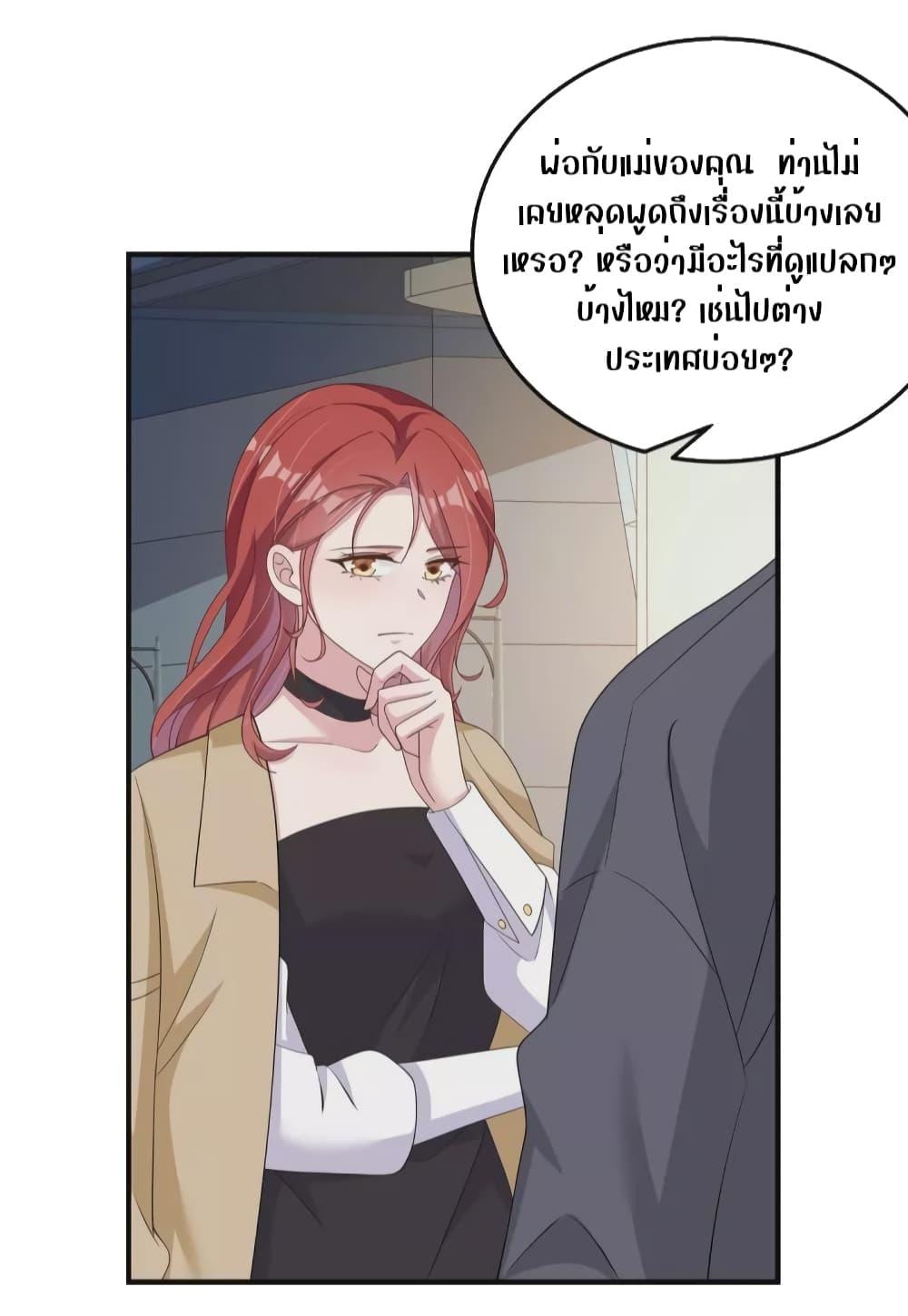Manga-lc-com อ่านมังงะ อ่านการ์ตูน ออนไลน์ ฟรี ParanoidHiman ตอนที่ 1 2 3 4 5 6 7 8 9 10 11 12 13 14 ฟรี ไม่มีโฆษณา Manga-lc - อ่าน มังงะ อ่าน การ์ตูน ออนไลน์ อ่านมังงะ ฟรี