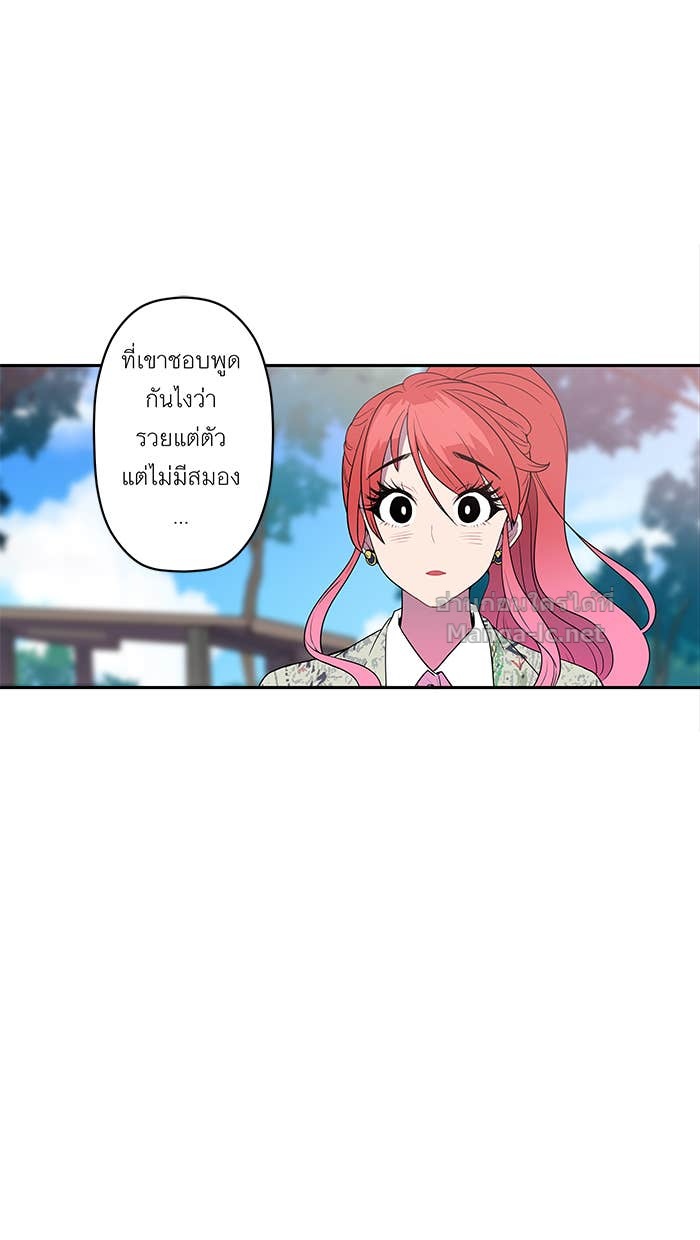 Doujin-Lc- อ่าน โดจิน มังฮวา เกาหลี ญี่ปุ่น จีน แปลไทย Take My Money รักนี้...มีเปย์ ตอนที่ 1 2 3 4 5 6 7 8 9 10 11 12 13 14 ฟรี ไม่มีโฆษณา อ่าน โดจิน Manhwa เกาหลี ญี่ปุ่น จีน เรามีครบ คัดมาให้เน้นๆ โดจิน 18+ รับประกันความฟินโดย Doujin Lc