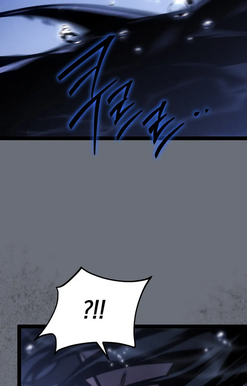 Regressing as the Reincarnated Bastard of the Sword Clan ตอนที่ ตอนที่ 70 รูปที่ 156