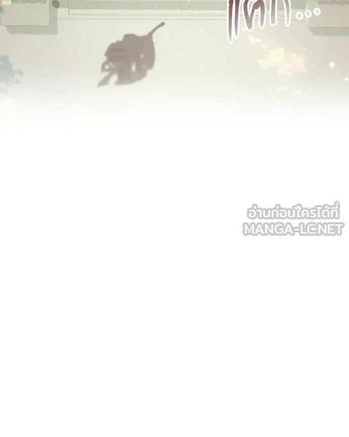 ถ้าเป็นนางร้าย ตอนที่ 32 รูปที่ 49