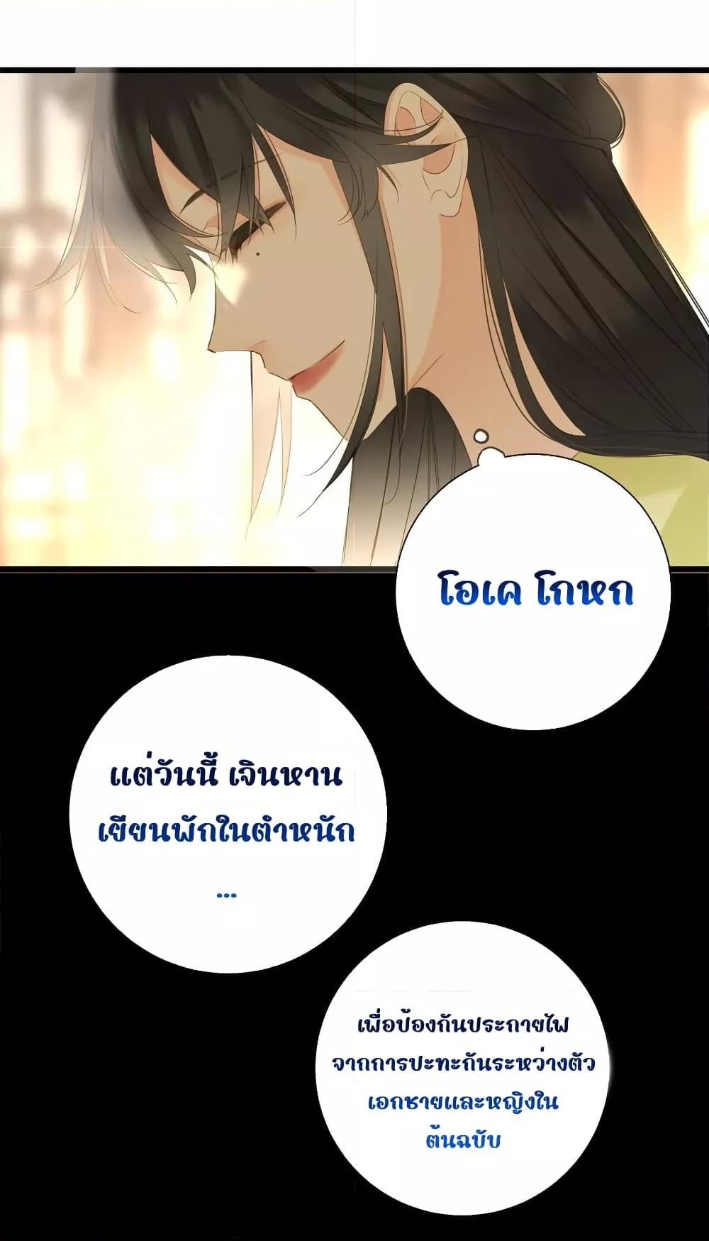 Manga-lc-com อ่านมังงะ อ่านการ์ตูน ออนไลน์ ฟรี ThePrinceIsC ตอนที่ 1 2 3 4 5 6 7 8 9 10 11 12 13 14 ฟรี ไม่มีโฆษณา Manga-lc - อ่าน มังงะ อ่าน การ์ตูน ออนไลน์ อ่านมังงะ ฟรี