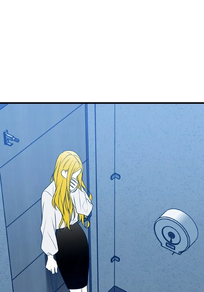 รักนี้ไม่มีรีไซเคิล ตอนที่ 84 รูปที่ 121