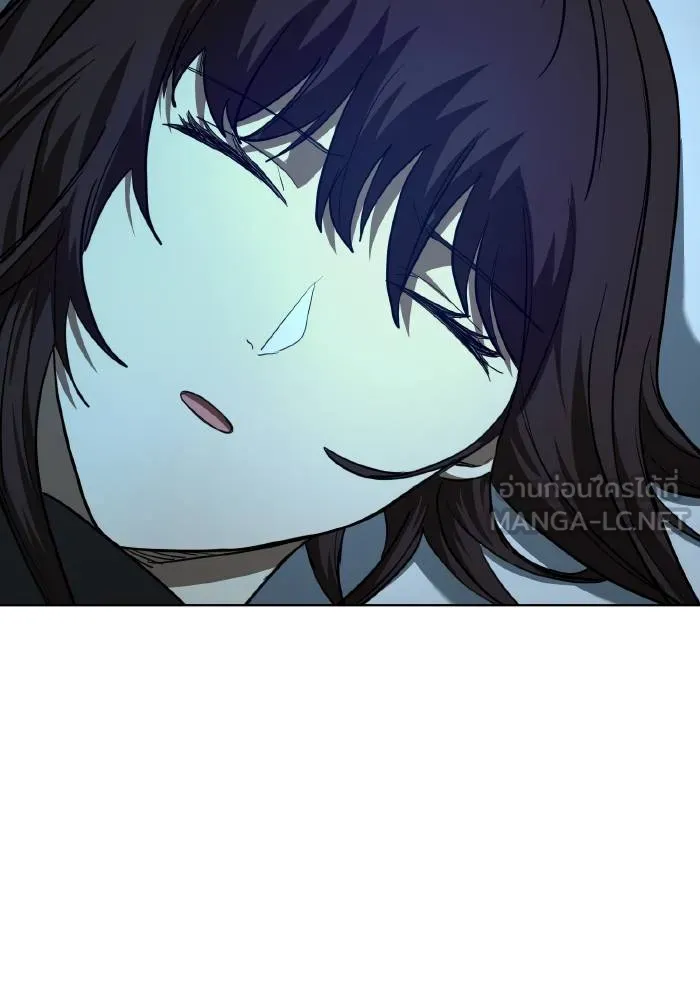 ราชาแห่งอ็อกทากอน ตอนที่ 66 รูปที่ 45