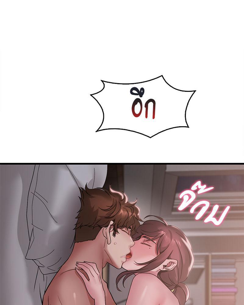 Doujin-Lc- อ่าน โดจิน มังฮวา เกาหลี ญี่ปุ่น จีน แปลไทย Drunk on You ตอนที่ 1 2 3 4 5 6 7 8 9 10 11 12 13 14 ฟรี ไม่มีโฆษณา อ่าน โดจิน Manhwa เกาหลี ญี่ปุ่น จีน เรามีครบ คัดมาให้เน้นๆ โดจิน 18+ รับประกันความฟินโดย  Doujin Lc